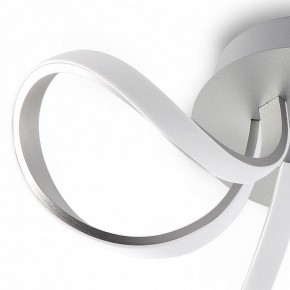 Потолочная люстра Mantra Knot Led 4994 в Кудымкаре - kudymkar.mebel24.online | фото 5