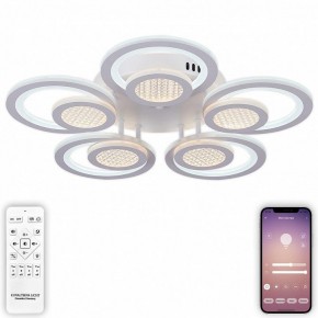 Потолочная люстра Natali Kovaltseva Damask LED LAMPS 81169 в Кудымкаре - kudymkar.mebel24.online | фото 5