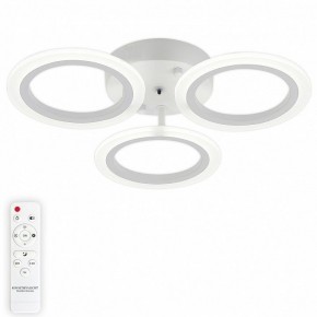 Потолочная люстра Natali Kovaltseva Simply LED LAMPS 81405 в Кудымкаре - kudymkar.mebel24.online | фото 5