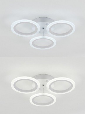 Потолочная люстра Natali Kovaltseva Simply LED LAMPS 81405 в Кудымкаре - kudymkar.mebel24.online | фото 6