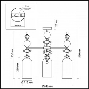 Потолочная люстра Odeon Light Bizet 4855/3C в Кудымкаре - kudymkar.mebel24.online | фото 3