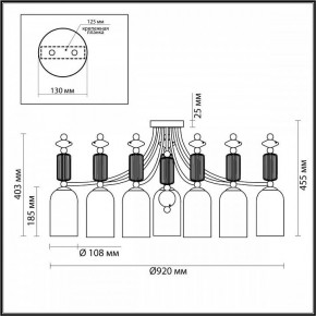 Потолочная люстра Odeon Light Candy 4861/7C в Кудымкаре - kudymkar.mebel24.online | фото 6