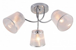 Потолочная люстра Rivoli Shirley Б0059981 в Кудымкаре - kudymkar.mebel24.online | фото 2