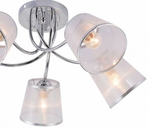 Потолочная люстра Rivoli Shirley Б0059982 в Кудымкаре - kudymkar.mebel24.online | фото 4