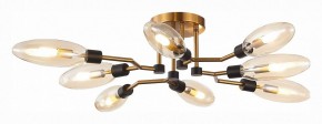 Потолочная люстра ST-Luce Desima SL1174.302.08 в Кудымкаре - kudymkar.mebel24.online | фото 2