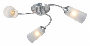Потолочная люстра Vitaluce V2831 V2831-9/3PL в Кудымкаре - kudymkar.mebel24.online | фото