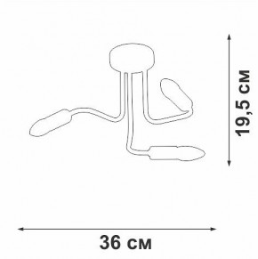 Потолочная люстра Vitaluce V3023 V3023-1/3PL в Кудымкаре - kudymkar.mebel24.online | фото 2
