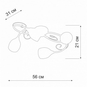 Потолочная люстра Vitaluce V3269 V3269-3/4PL в Кудымкаре - kudymkar.mebel24.online | фото 2