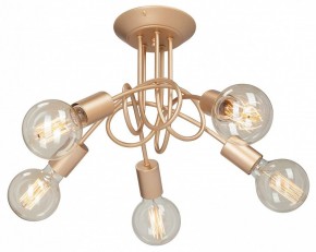 Потолочная люстра Vitaluce V37270 V37270-8/5PL в Кудымкаре - kudymkar.mebel24.online | фото 2