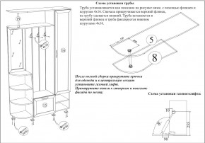 Прихожая Ксения-2, цвет венге/дуб лоредо, ШхГхВ 120х38х212 см., универсальная сборка в Кудымкаре - kudymkar.mebel24.online | фото 8