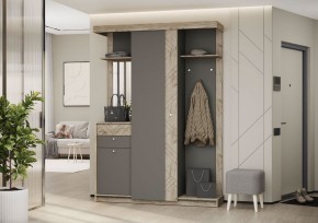 Прихожая Лорейн в Кудымкаре - kudymkar.mebel24.online | фото 1