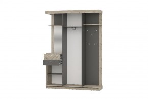 Прихожая Лорейн в Кудымкаре - kudymkar.mebel24.online | фото 2