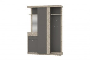 Прихожая Лорейн в Кудымкаре - kudymkar.mebel24.online | фото 3