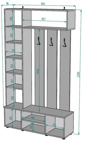 Прихожая с зеркалом V23_M в Кудымкаре - kudymkar.mebel24.online | фото 2