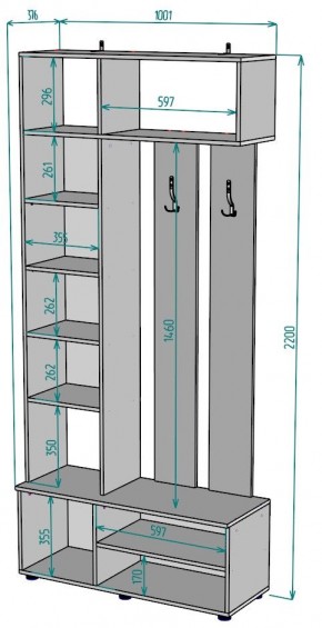 Прихожая с зеркалом V25_M в Кудымкаре - kudymkar.mebel24.online | фото 2