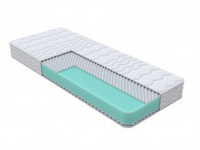 PROxSON Матрас Orto Joga Hatha (Multiwave) 200x200 в Кудымкаре - kudymkar.mebel24.online | фото 1