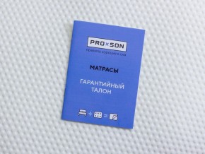 PROxSON Матрас Тигренок (Print) 60x190 в Кудымкаре - kudymkar.mebel24.online | фото 12