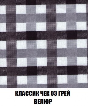 Пуф Кристалл (ткань до 300) Боннель в Кудымкаре - kudymkar.mebel24.online | фото 12