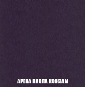 Пуф Кристалл (ткань до 300) Боннель в Кудымкаре - kudymkar.mebel24.online | фото 15