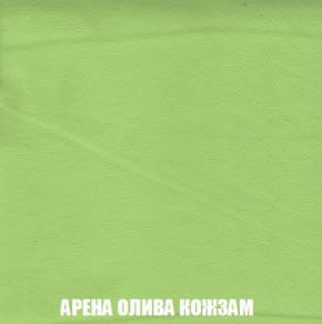 Пуф Кристалл (ткань до 300) Боннель в Кудымкаре - kudymkar.mebel24.online | фото 19