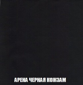 Пуф Кристалл (ткань до 300) Боннель в Кудымкаре - kudymkar.mebel24.online | фото 21