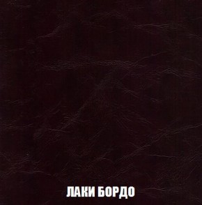 Пуф Кристалл (ткань до 300) Боннель в Кудымкаре - kudymkar.mebel24.online | фото 23