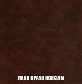 Пуф Кристалл (ткань до 300) Боннель в Кудымкаре - kudymkar.mebel24.online | фото 24