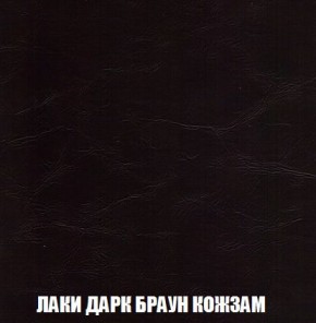 Пуф Кристалл (ткань до 300) Боннель в Кудымкаре - kudymkar.mebel24.online | фото 25