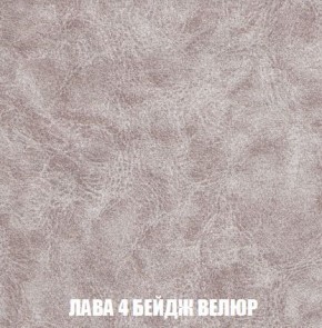 Пуф Кристалл (ткань до 300) Боннель в Кудымкаре - kudymkar.mebel24.online | фото 27