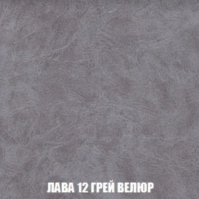 Пуф Кристалл (ткань до 300) Боннель в Кудымкаре - kudymkar.mebel24.online | фото 29