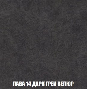 Пуф Кристалл (ткань до 300) Боннель в Кудымкаре - kudymkar.mebel24.online | фото 30