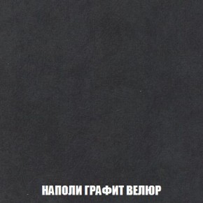Пуф Кристалл (ткань до 300) Боннель в Кудымкаре - kudymkar.mebel24.online | фото 37