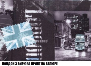 Пуф Кристалл (ткань до 300) Боннель в Кудымкаре - kudymkar.mebel24.online | фото 46