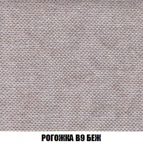 Пуф Кристалл (ткань до 300) Боннель в Кудымкаре - kudymkar.mebel24.online | фото 64