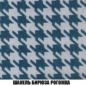 Пуф Кристалл (ткань до 300) Боннель в Кудымкаре - kudymkar.mebel24.online | фото 65
