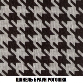 Пуф Кристалл (ткань до 300) Боннель в Кудымкаре - kudymkar.mebel24.online | фото 66
