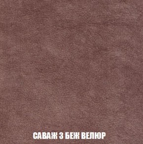 Пуф Кристалл (ткань до 300) Боннель в Кудымкаре - kudymkar.mebel24.online | фото 68