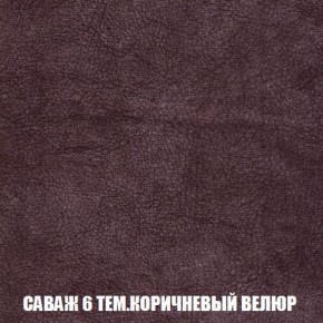Пуф Кристалл (ткань до 300) Боннель в Кудымкаре - kudymkar.mebel24.online | фото 69