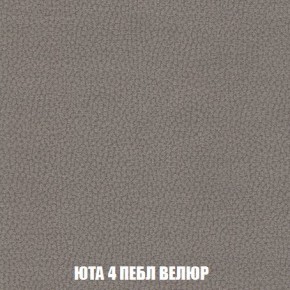 Пуф Кристалл (ткань до 300) Боннель в Кудымкаре - kudymkar.mebel24.online | фото 82