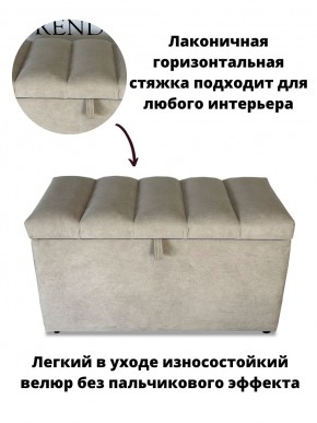 Банкетка 1070 в Кудымкаре - kudymkar.mebel24.online | фото 10