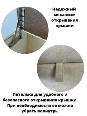 Банкетка 1070/LUX в Кудымкаре - kudymkar.mebel24.online | фото 10