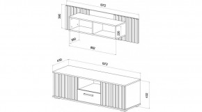 РОНИ Гостиная в Кудымкаре - kudymkar.mebel24.online | фото 2