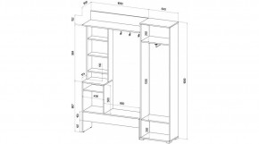 САБРИНА Прихожая в Кудымкаре - kudymkar.mebel24.online | фото 2