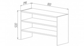 Секция для обуви в Кудымкаре - kudymkar.mebel24.online | фото 2