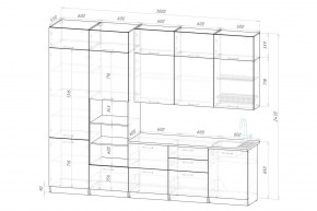 ШЕЛЛИ Кухонный гарнитур Экстра (3000 мм) в Кудымкаре - kudymkar.mebel24.online | фото 3