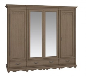 Шкаф для одежды Оскар ММ-216-01/04 в Кудымкаре - kudymkar.mebel24.online | фото