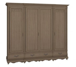 Шкаф для одежды Оскар ММ-216-01/04Б в Кудымкаре - kudymkar.mebel24.online | фото 2