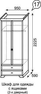 Шкаф для одежды с ящиками Венеция 17 в Кудымкаре - kudymkar.mebel24.online | фото 3