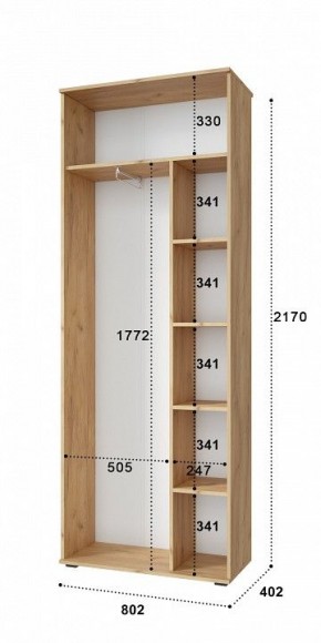 Шкаф комбинированный Эмилия ЭЛ-13К в Кудымкаре - kudymkar.mebel24.online | фото 3