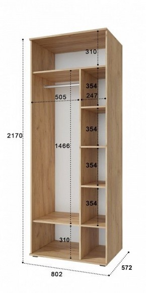 Шкаф комбинированный Эмилия ЭЛ-16К в Кудымкаре - kudymkar.mebel24.online | фото 4